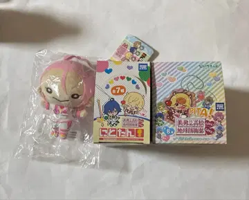 미남 고등학교 지구 방위부