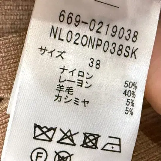 7번째 상품 이미지