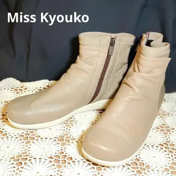 미스쿄코 부드러운 스트레치 가죽 푹신한 발바닥 숏부츠 24cmEEE