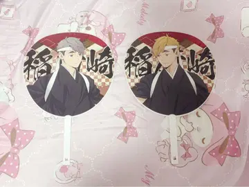 캐릭터 부채 2개 세트