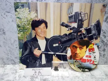 재키 첸 굿즈 사진 & 씰 등 3종 세트