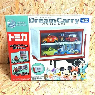 토미카 드림 칼리 컨테이너 새상품 라스트 1대 이것이 마지막입니다