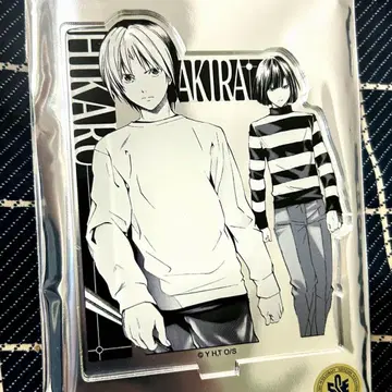 히카루의 바둑 원화전 복권 C상 아크릴 스탠드 히카루 아키라