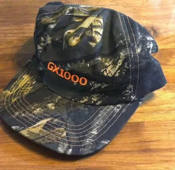 GX1000 캡 리얼트리