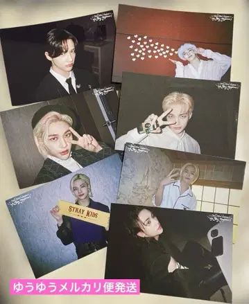 straykids 스키즈 전시회 엽서 세트 현진