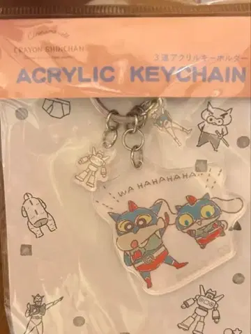 새상품 짱구는 못말려(크레용 신짱) 산리오 시나모롤 액션 가면 키링