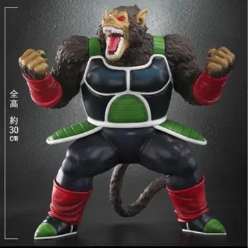 드래곤볼 아라이즈 대원숭이 버독 미개봉품