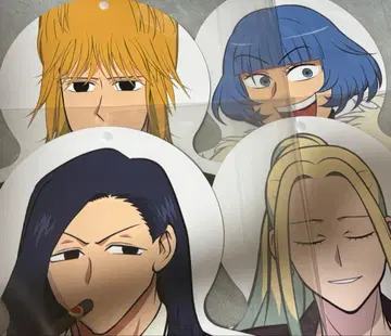 에브리데이 호스트 에부호스 KING 복권