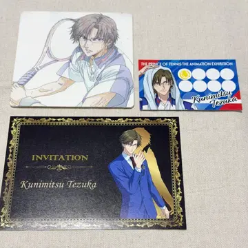 테니스의 왕자님/테즈카 쿠니미츠/종이류 묶음 판매