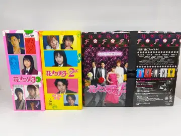 꽃보다 남자 DVD BOX 세트