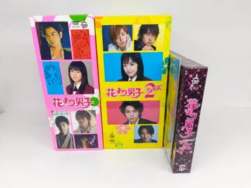 꽃보다 남자 DVD BOX 세트