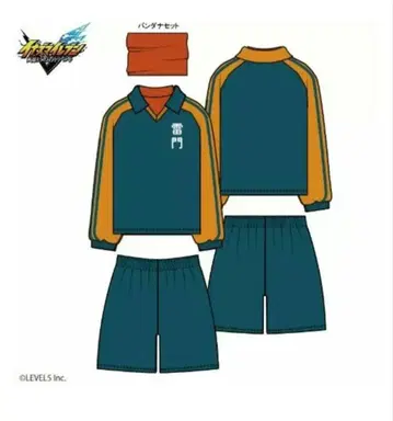 이나즈마 일레븐 라이몬 중학교 유니폼 시마무라 엔도 마모루 3L