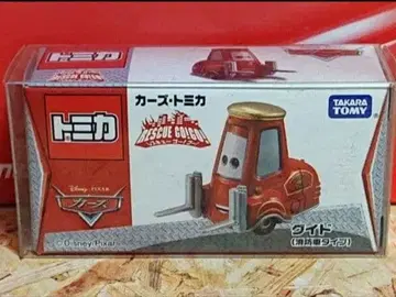 카즈 토미카 귀도 소방 타입 레스큐 새상품 익명 배송