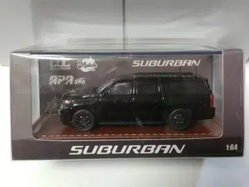 GOC 1/64 시보레 서버밴 블랙 회장 한정판