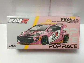 팝 레이스 1/64 에바 RT 8호기 굿라이드 GR 야리스