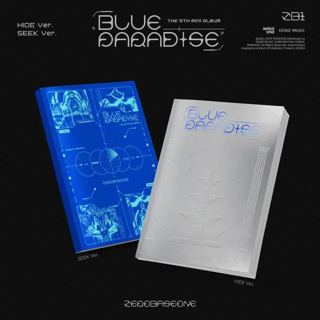 제로베이스원 Blue Paradise 앨범 Hide ver. 판매합니다