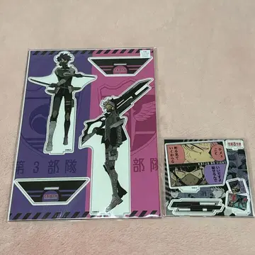 괴수 8호 나루미 겐 호시나 소우시로 아크릴 스탠드 세트