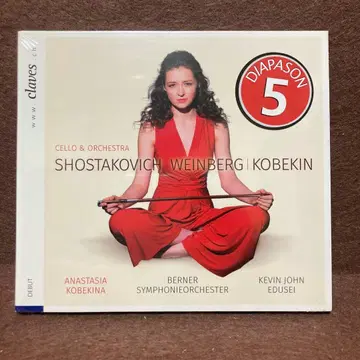 쇼스타코비치: 첼로 협주곡 제1번 내림마장조 아나스타샤 코베키나 (첼로)