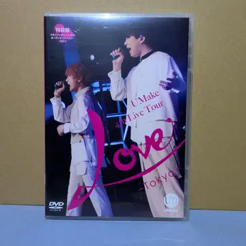 UMake 4th Live Tour Love -Tokyo- DVD