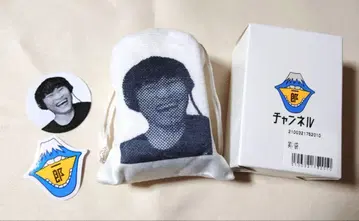 사카낙션 야마구치 이치로 웃음 주머니