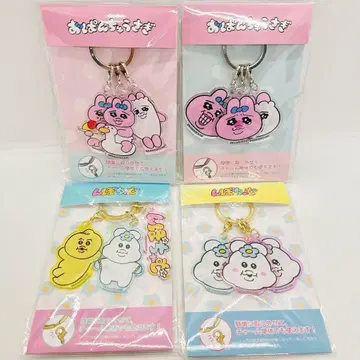 [ 미개봉 새상품 ] 티즈팩토리 빤쮸토끼 3 참 키링