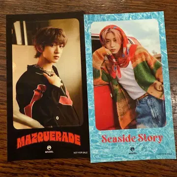 MAZZEL NAOYA 나로야 IC 카드 스티커 2장 세트