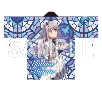 뱅드림! Roselia 미나토 유키나 하피(11th LIVE)