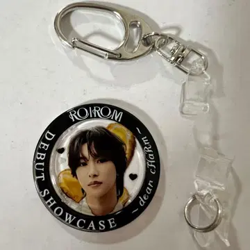 ROIROM 혼다 히로무 럭키 코인 키링