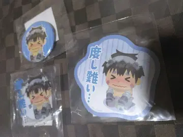 메이드 인 어비스 제비뽑기당 레그 세트