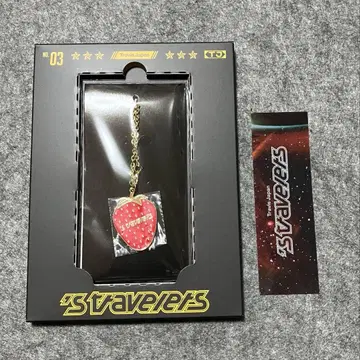 Travis Japan 's travelers 키링 책갈피 fc반