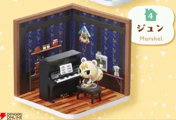 모여봐요 동물의 숲 리멘트 해피 룸 Happy Room 준