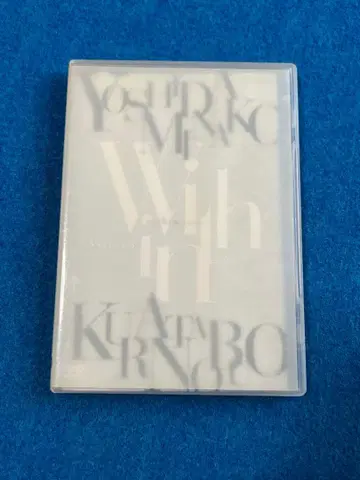 Yoshida Minako & Nobuo Kubota Live DVD