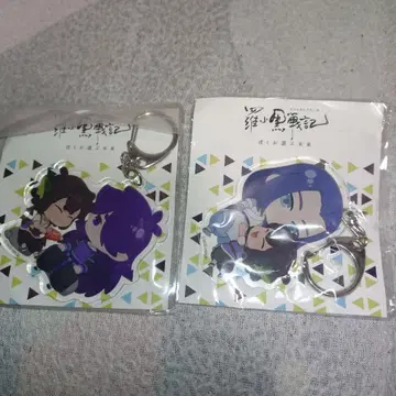 [ 즉시 구매 OK ] 라오헤이 전기 캔뱃지 아크릴 참 샤오헤이 키링