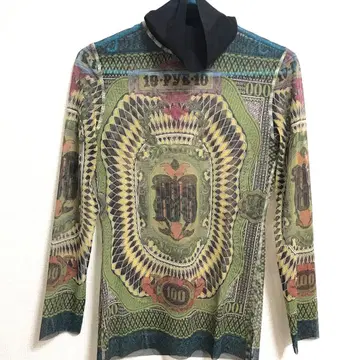 고티에 파워 인터넷