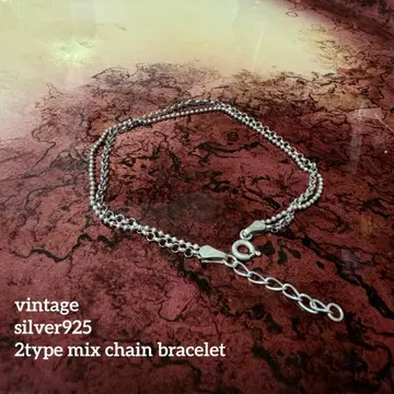 빈티지 실버 925 2종 가는 체인 팔찌 발찌