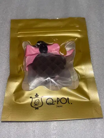 히나타 야마토 Q-pot 와플 백참 우타프리