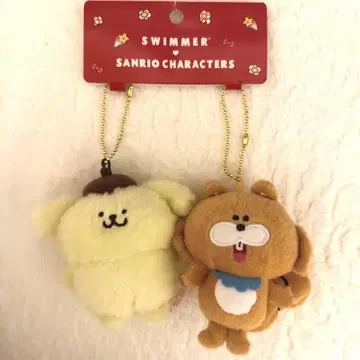 산리오 SWIMMER 스위머 폼폼푸딩 마스코트 홀더 세트