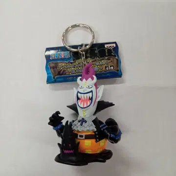 원피스 SD 키링 ~능력자 강적편~ 겟코 모리아