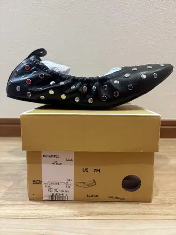 마이클코어스 블랙 스터드 발레 슈즈 US 7M