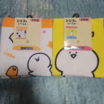 오분구와 함께 핸드 타월 2장 세트 2종 세트