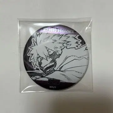 다비 히로아카 데 컬렉션 캔뱃지