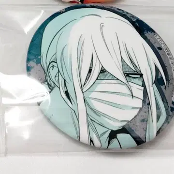 바람 마 피아 캔뱃지