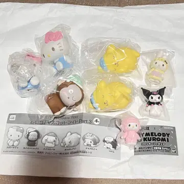 졸려! 마스코트 라이트 MY MELODY KUROMI 플로키 피규어