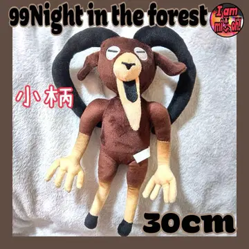 99 나이트 인 더 포레스트 봉제 인형 라무. 아무리 봐도 염소.