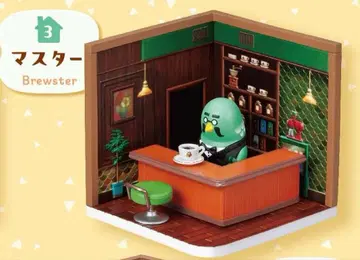 동물의 숲 마스터 해피룸