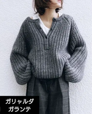 [GALLARDAGALANTE] 헨리넥 니트 루즈핏 두꺼운 원단 그레이