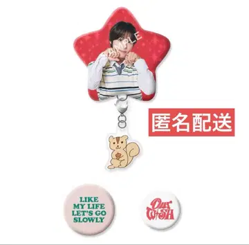 미개봉 새상품 NCT WISH 리쿠 캔뱃지 세트 (3개입)