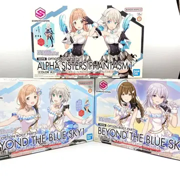 [ 미조립 ] 반다이 샤이니 컬러즈 30MS 옵션 바디 부품