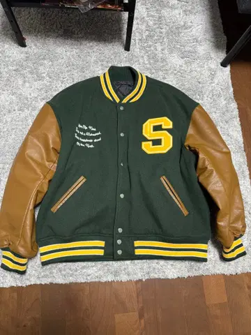 CPCM 바시티 자켓 그린/브라운