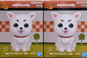 은혼 SOFVIMATES 소프트 비닐 피규어 사다하루 2개 세트